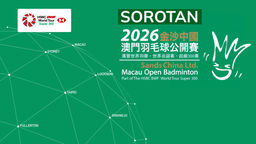 Sorotan BWF Terbuka Macau 2026: Akhir
