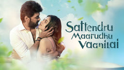 Sattendru Maarudhu Vaanilai