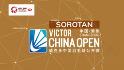 BWF China Open: HLS