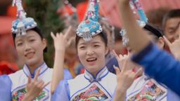 Bai Shan Zu