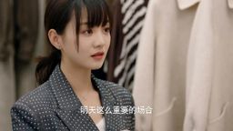 Unforgettable Love Ep03