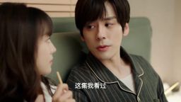 Unforgettable Love Ep18