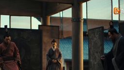 China S1 Ep02