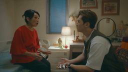 Cause Of Death Ep23