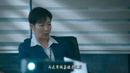 Cause Of Death Ep25
