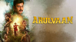 Arulvaan