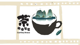 Lasting Aroma