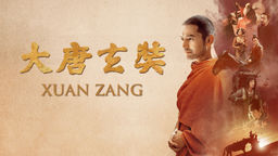 Hsuan-Tsang of the Tang Dynasty