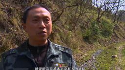 Utmost China Ep05