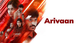 Arivaan