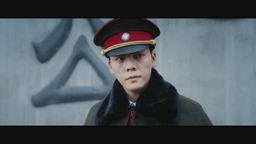 Mystic Nine Ep01