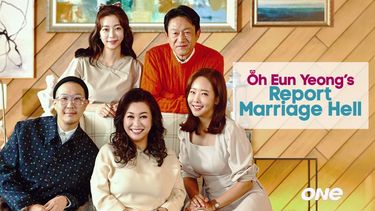 National mentor, Dr. Oh Eun-yeong leads a reality show that observes the precarious daily life of married couples whose lives have become hell.