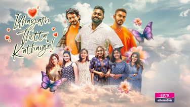 Idhayam Thotta Kadhaigal centered around three friends Arjun, Gautham, and Ravi, who navigate love, family, and self-worth amidst life’s challenges.