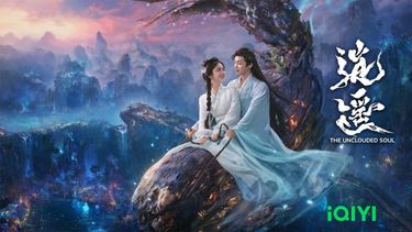 A historical fantasy romance about the King of Ten Thousand Demons, Hong Ye, who was betrayed & killed by a human princess. A century later, the half-spirit girl Xiao Yao accidentally awakens Hong Ye.