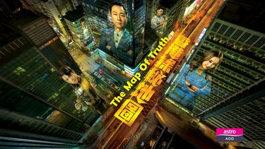 Paranormal guru Chong Yat Sun gains fame through his channel exploring HK’s urban legends. When debunker But Ping exposes his supernatural claims with science, their rivalry uncovers secret pasts.