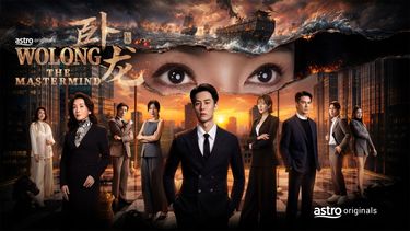 As Red Cliffs nears, Zhu Ge Liang is transported to the modern world, and a murder case leads him into deadly betrayal—until he trusts the wrong person. The Master Strategist's 36 Stratagems begin now!