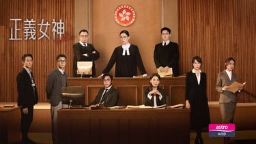 High Court acting judge Yin Wai Chi voluntarily steps down to serve in the Juvenile Court to uncover the truth behind a horrifying rooftop murder involving youths.