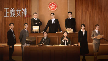 High Court acting judge Yin Wai Chi voluntarily steps down to serve in the Juvenile Court to uncover the truth behind a horrifying rooftop murder involving youths.
