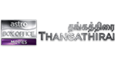 241 - ABO Movies Thangathirai HD