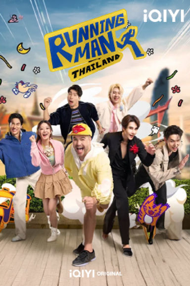 Running Man Thailand on iQIYI