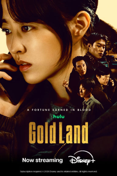 Poster 4