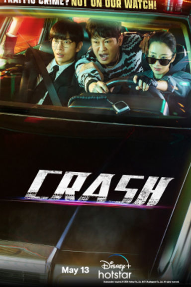 Poster 1
