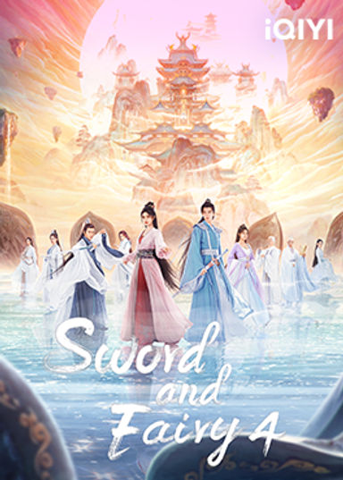Sword and Fairy 4 on iQIYI