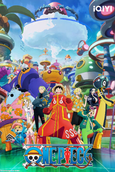 One Piece on iQIYI