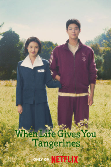 Poster 5