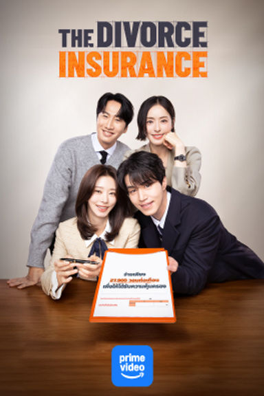 Watch The Divorce Insurance on Prime Video