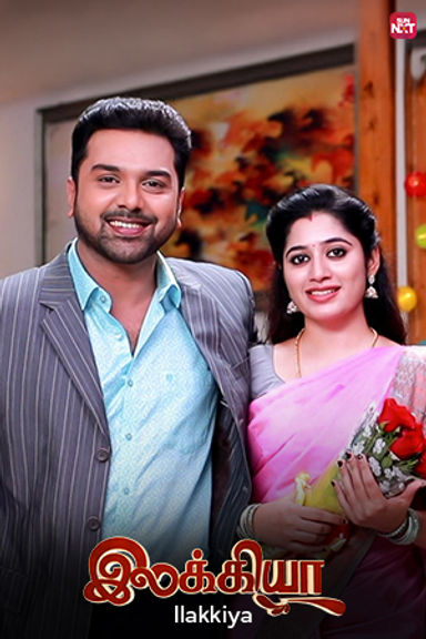 Watch Ilakkiya on Sun NXT via Astro