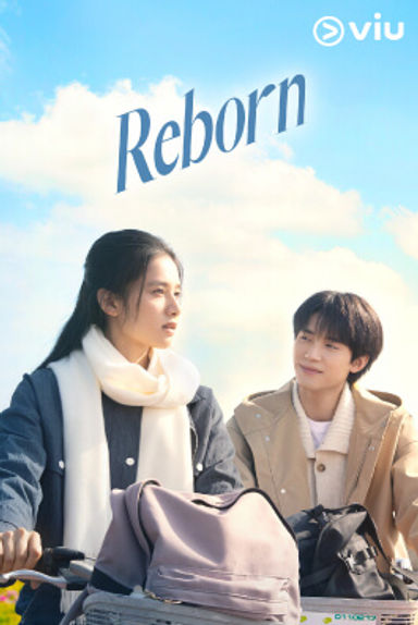 Reborn