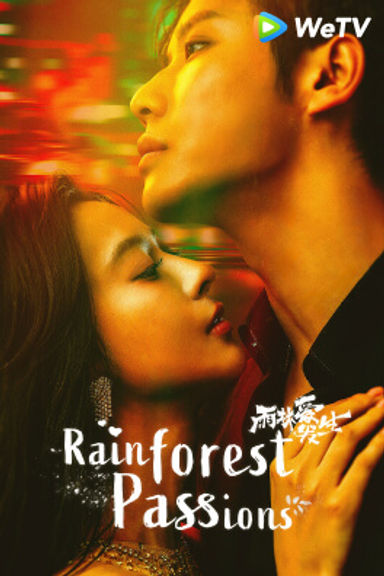 Poster 4