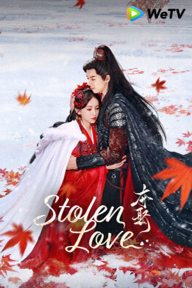 Poster 5
