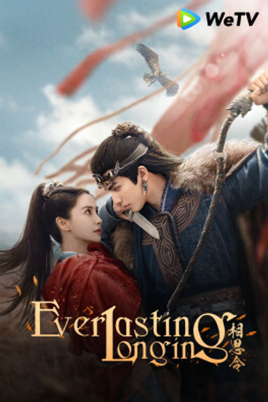 Poster 6