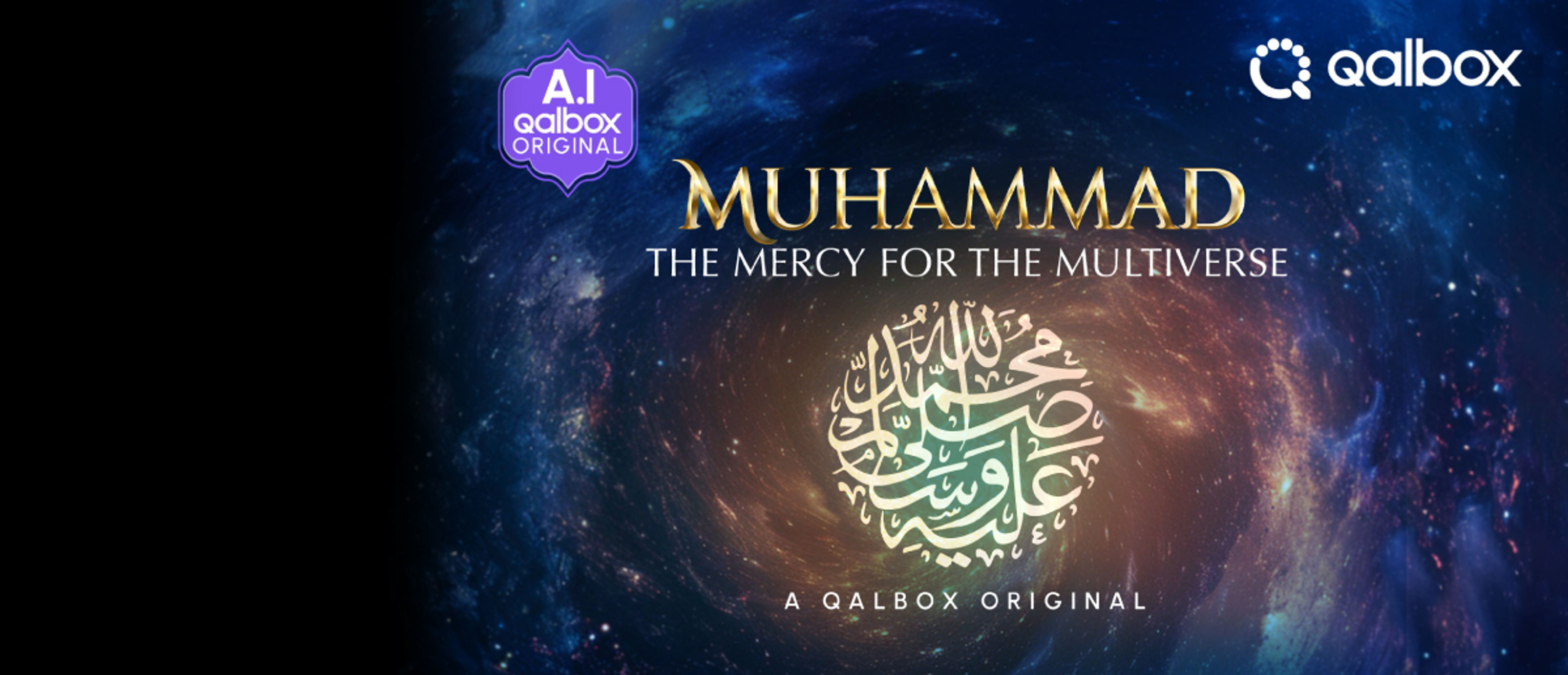 Stream Qalbox by Muslim Pro on Ultra & Ulti Box