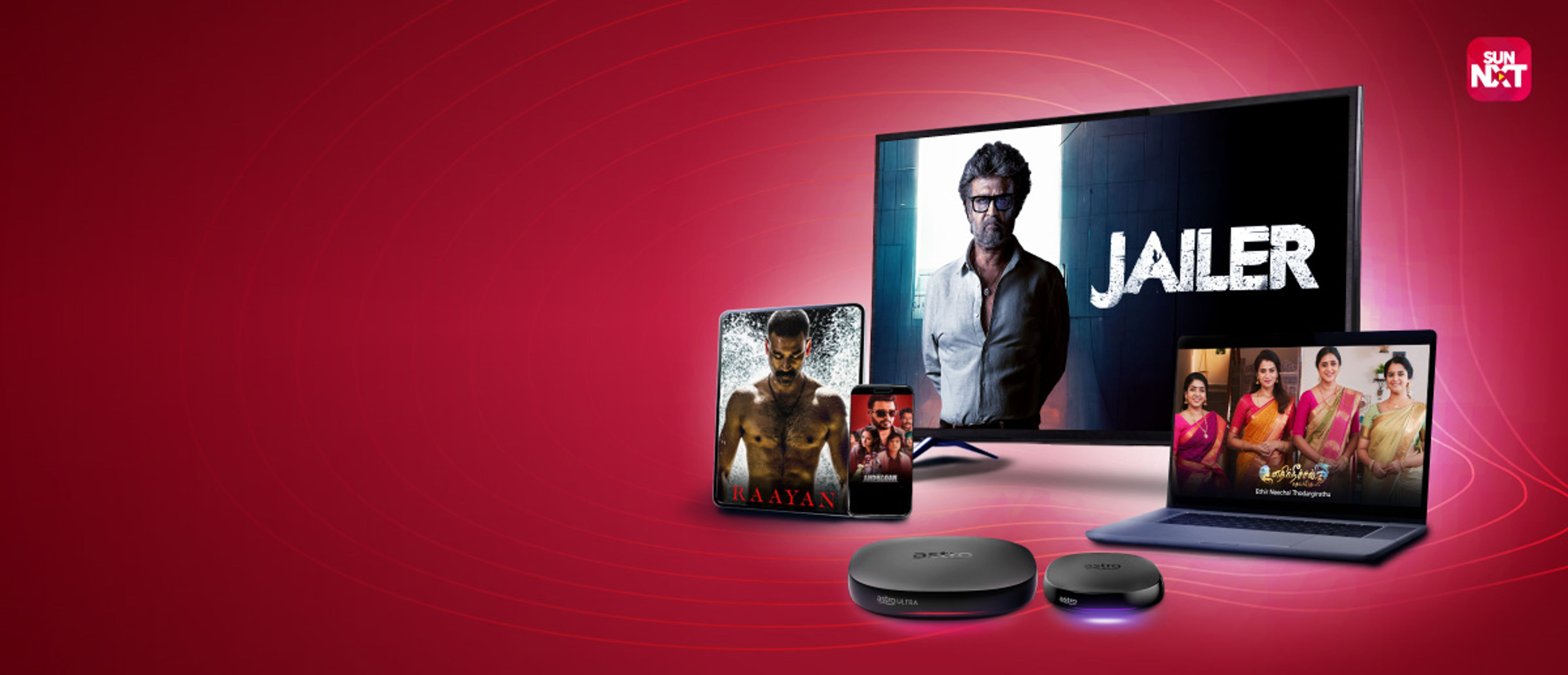 Stream Sun NXT on Ultra & Ulti Box