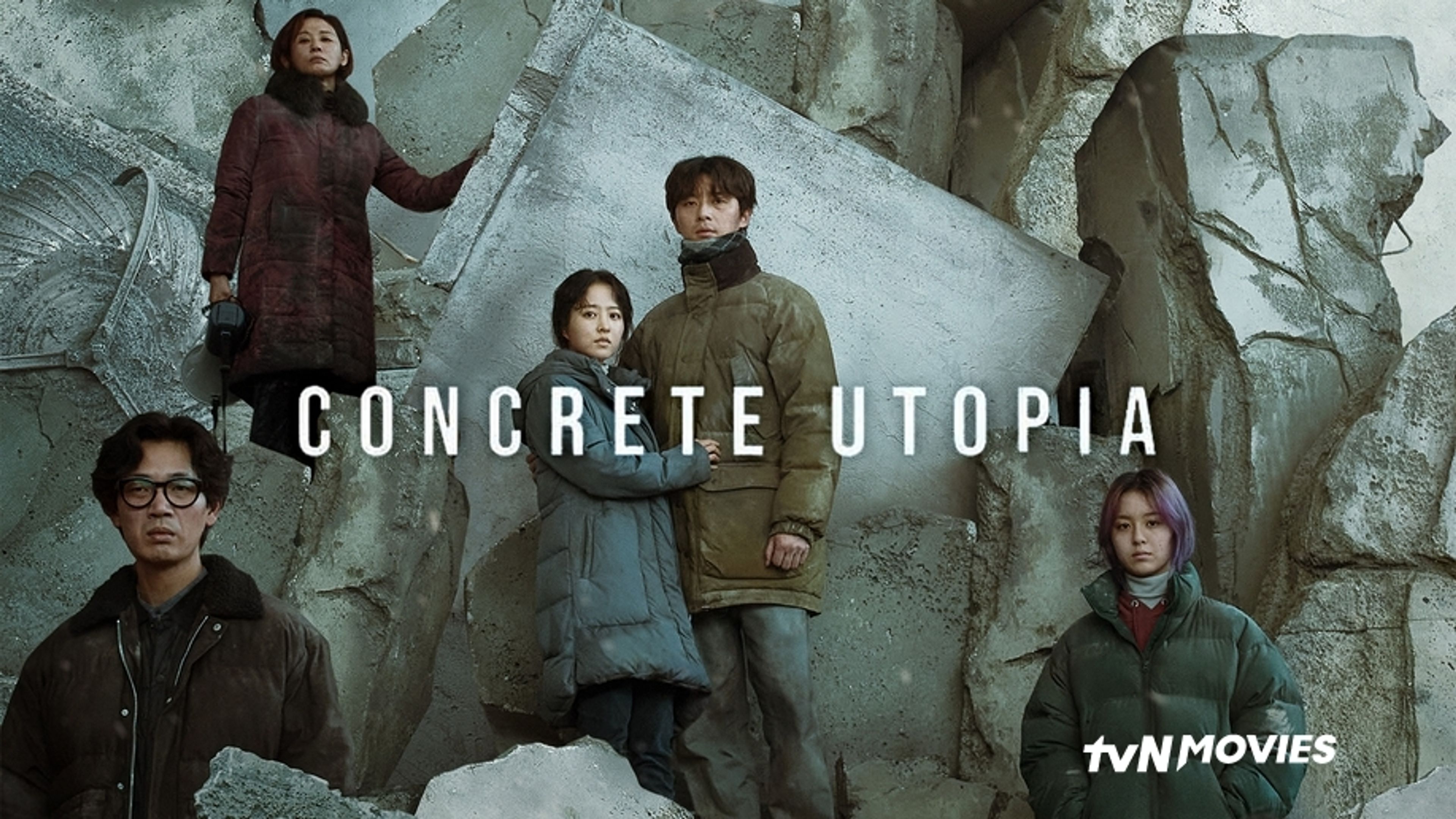 Concrete Utopia