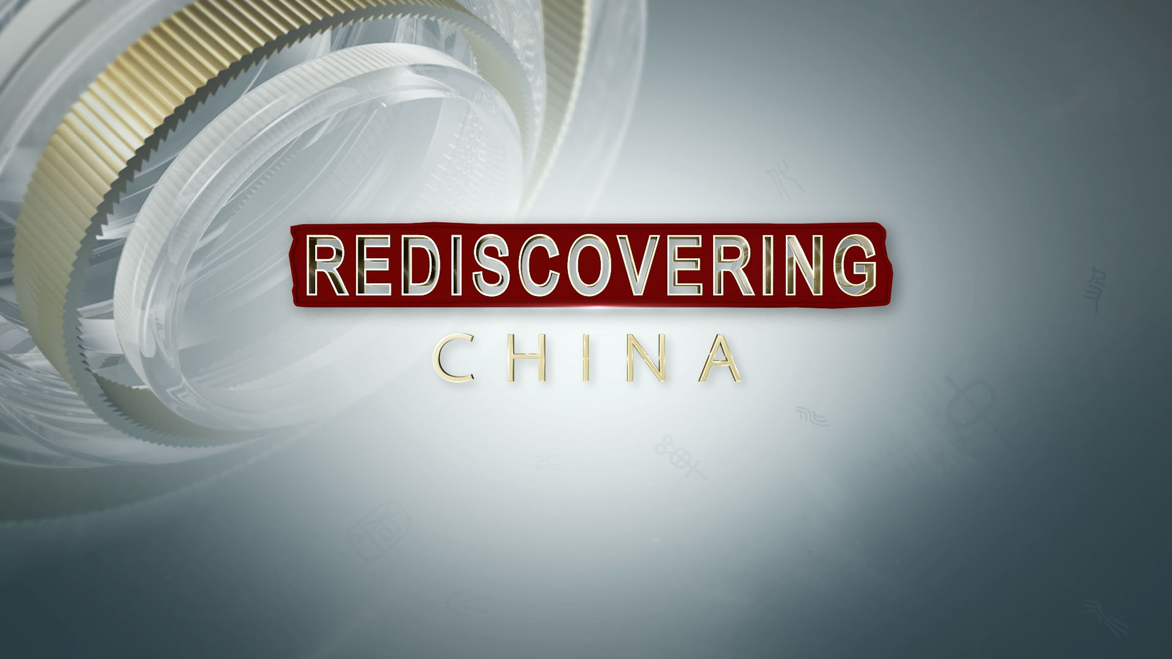 Rediscovering China