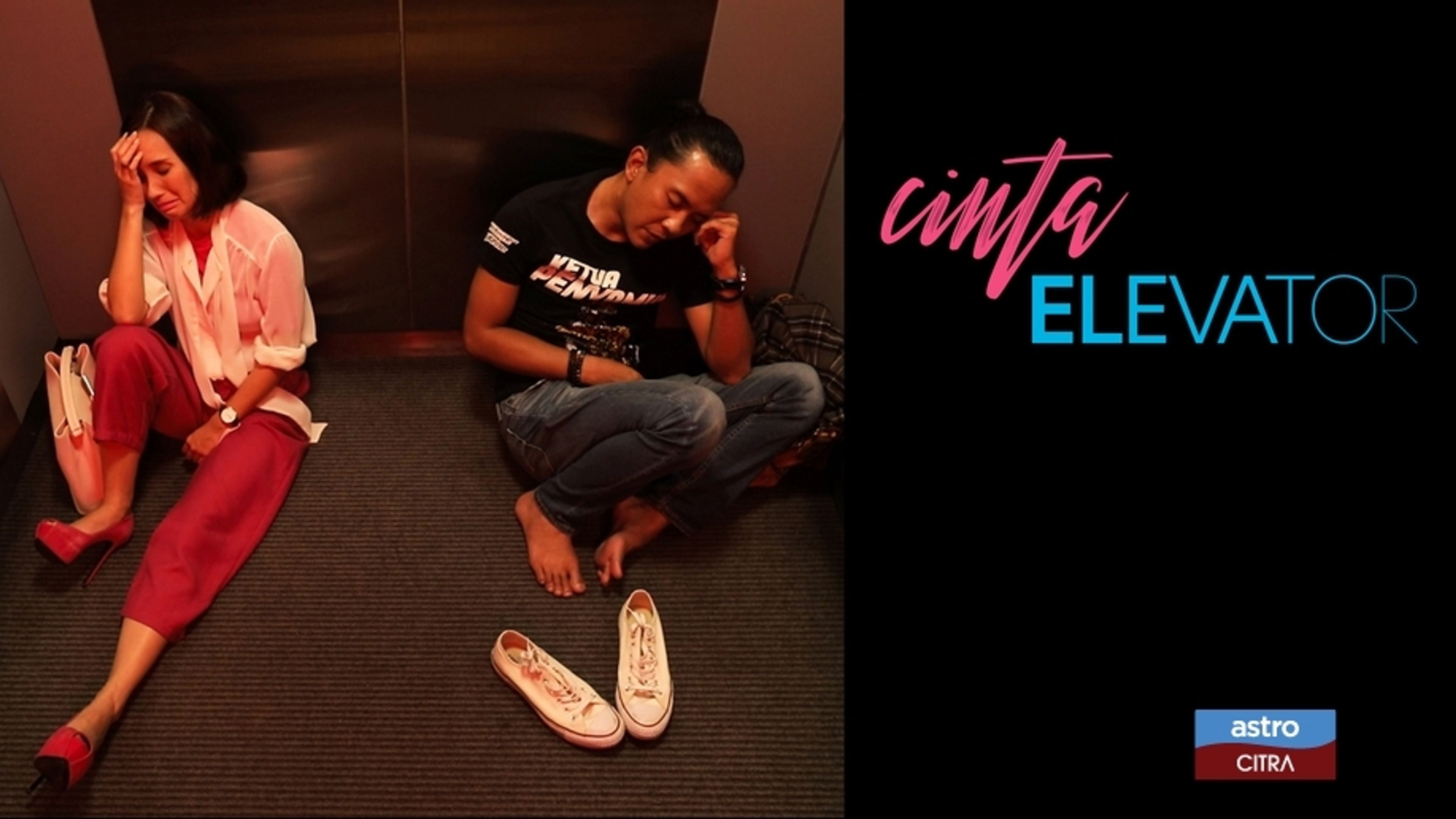 Cinta Elevator