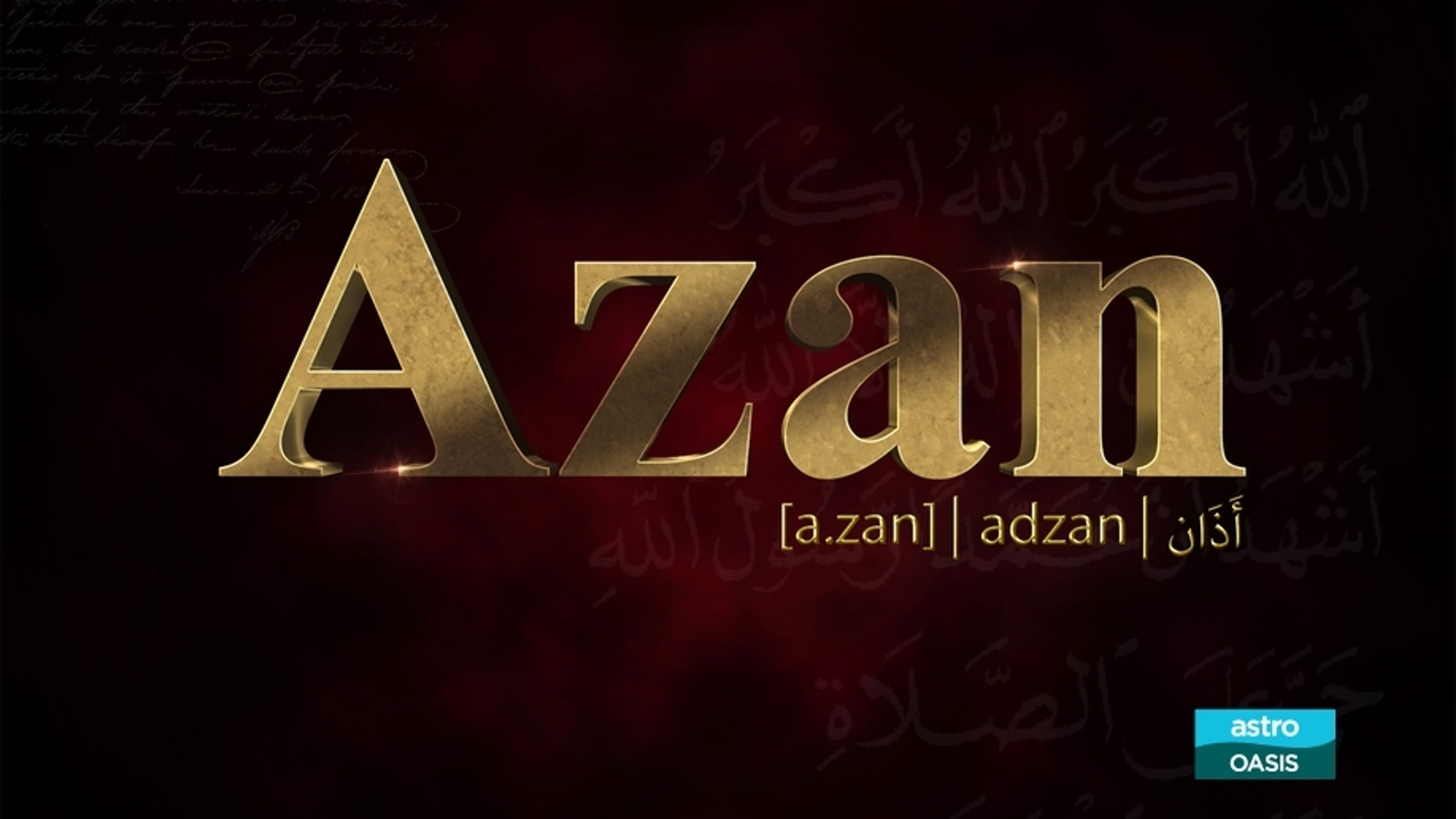 Azan