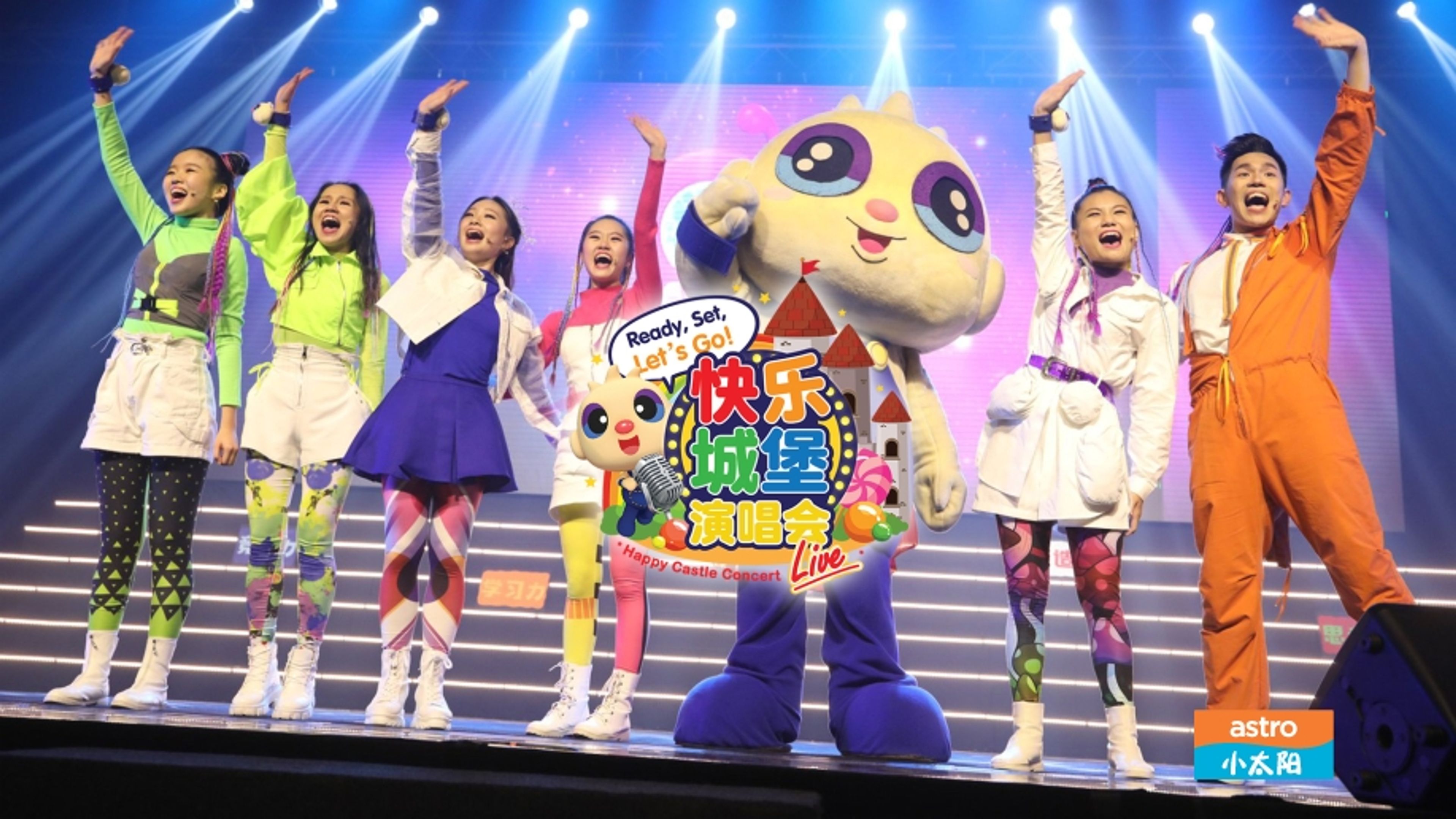 Happy Castle Live Concert Special