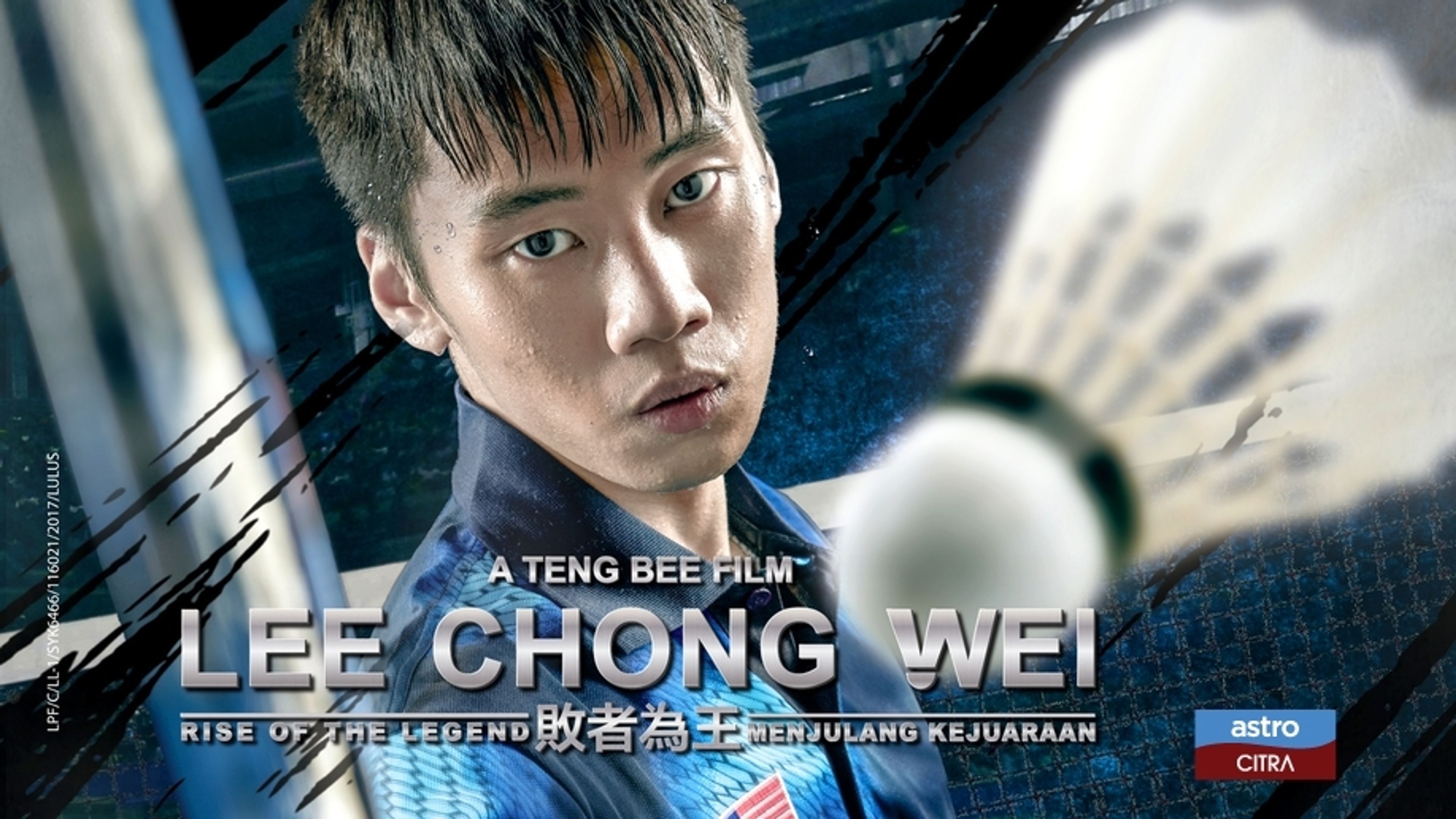 Lee Chong Wei : Rise Of the Legend