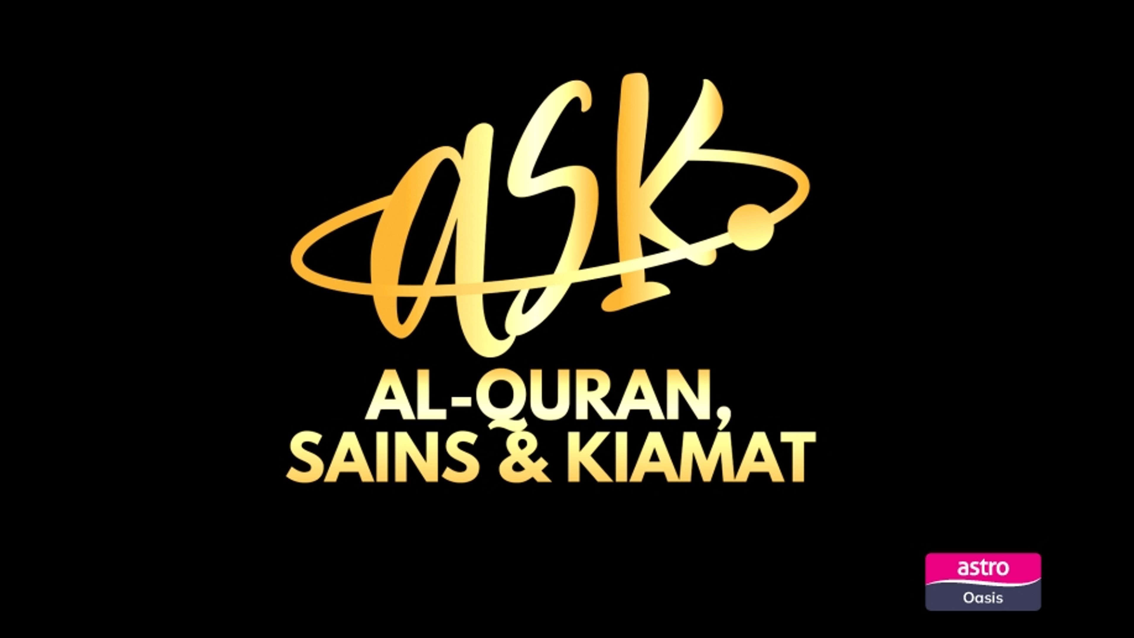 Al-Quran, Sains Dan Kiamat