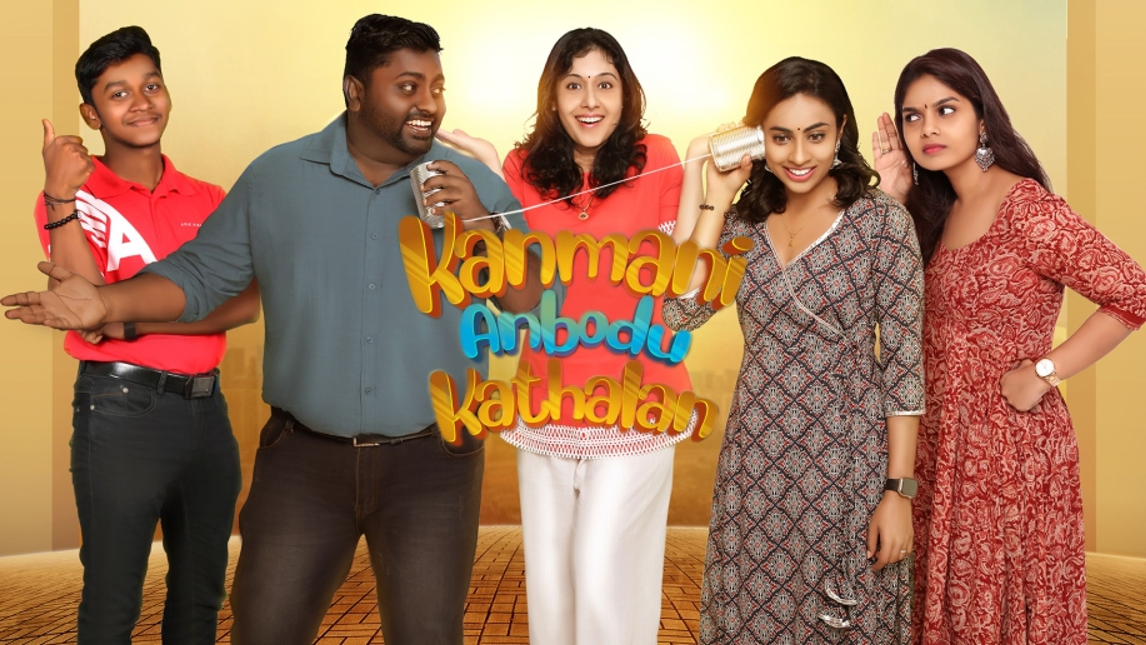 Kanmani Anbodu Kathalan