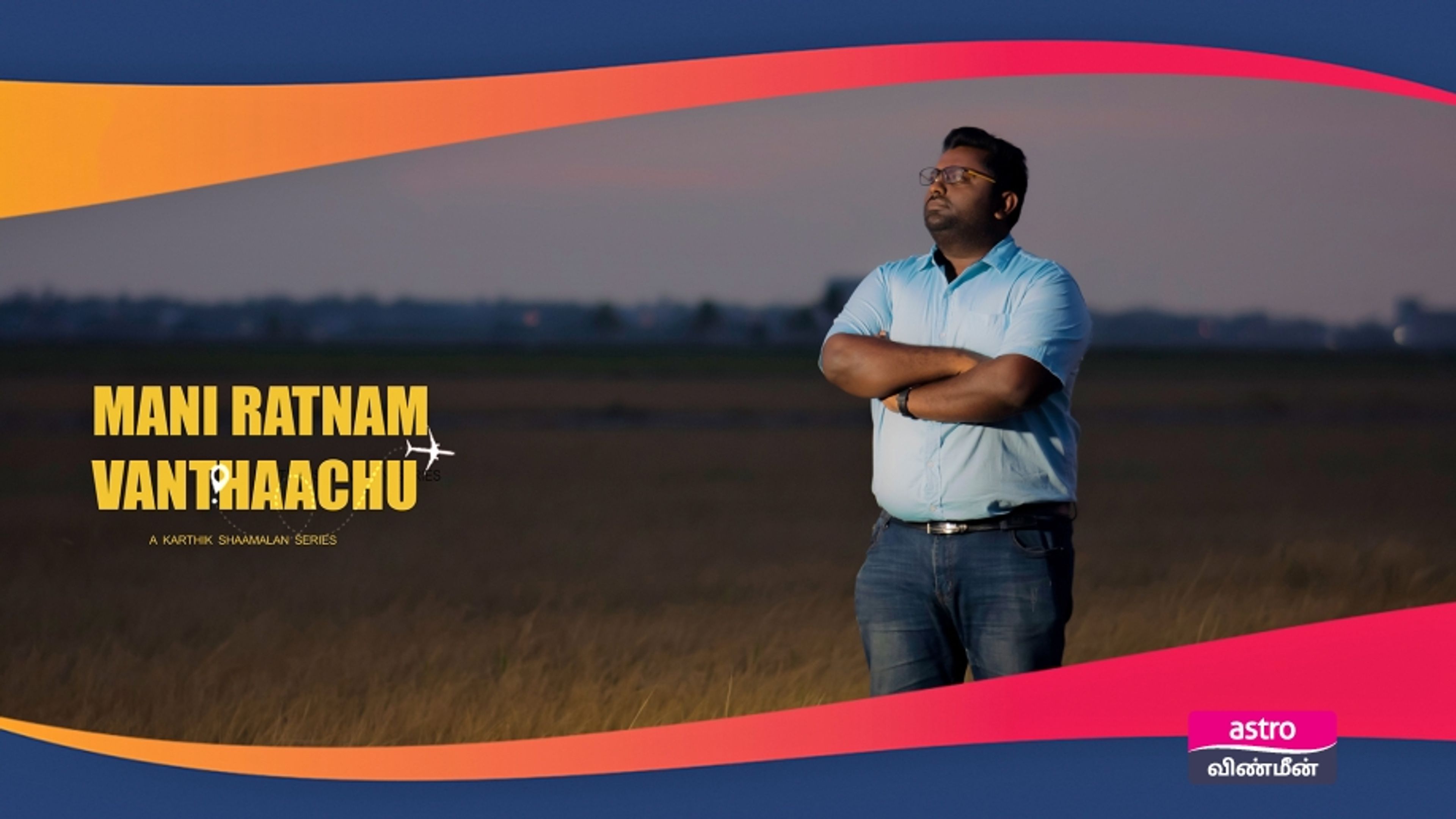 Maniratnam Vanthaachu