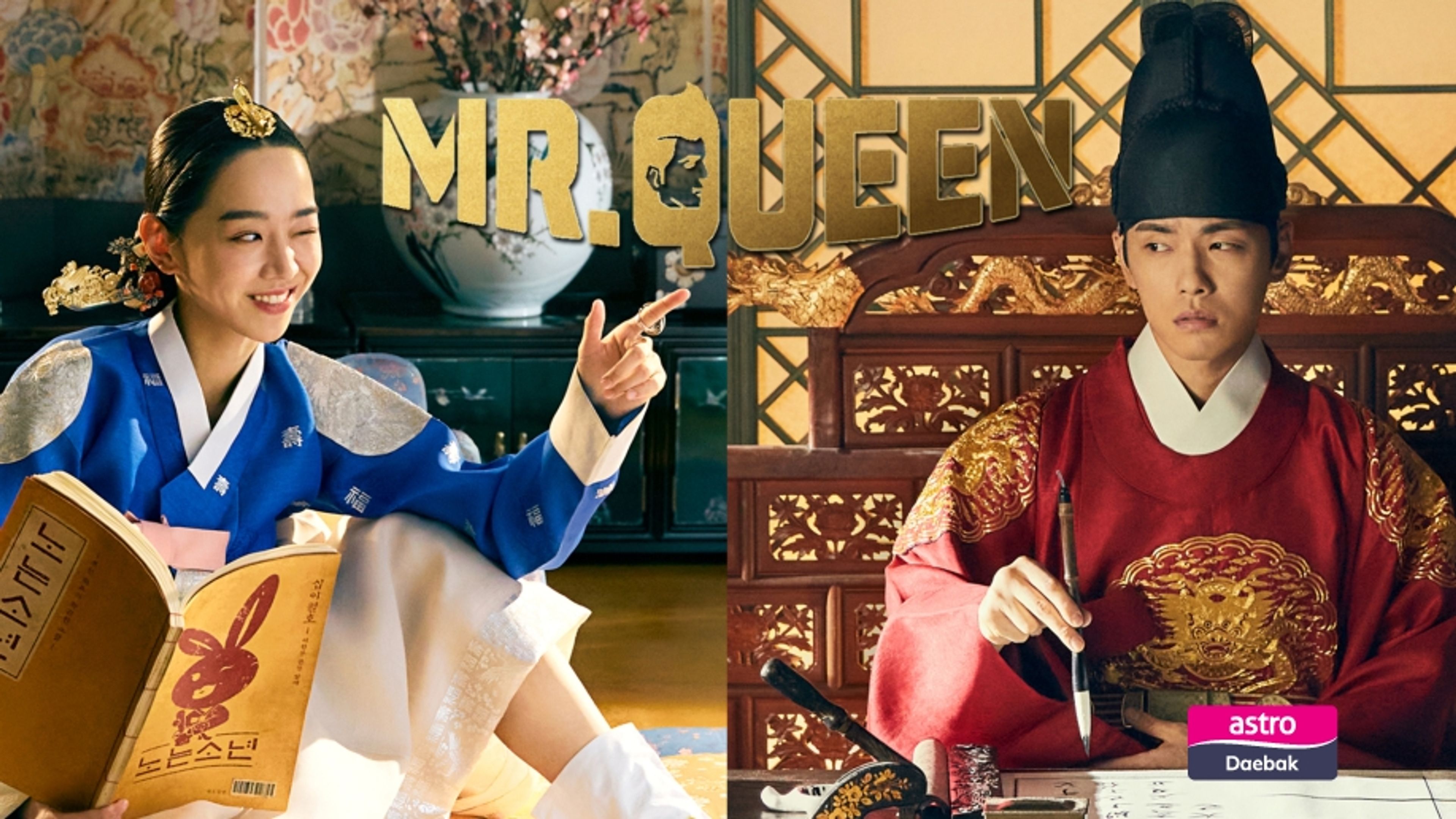 Mr. Queen