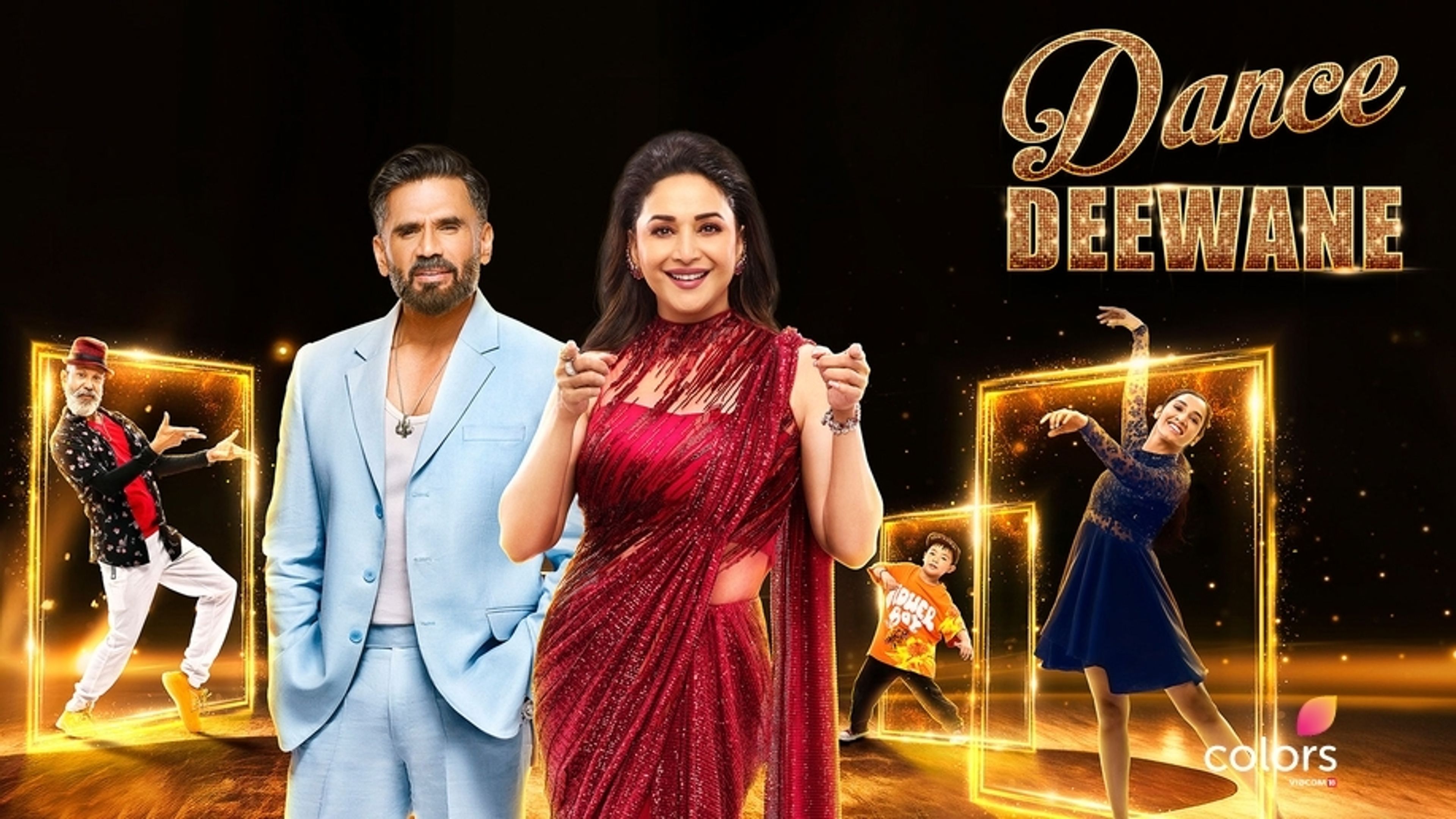 Dance Deewane