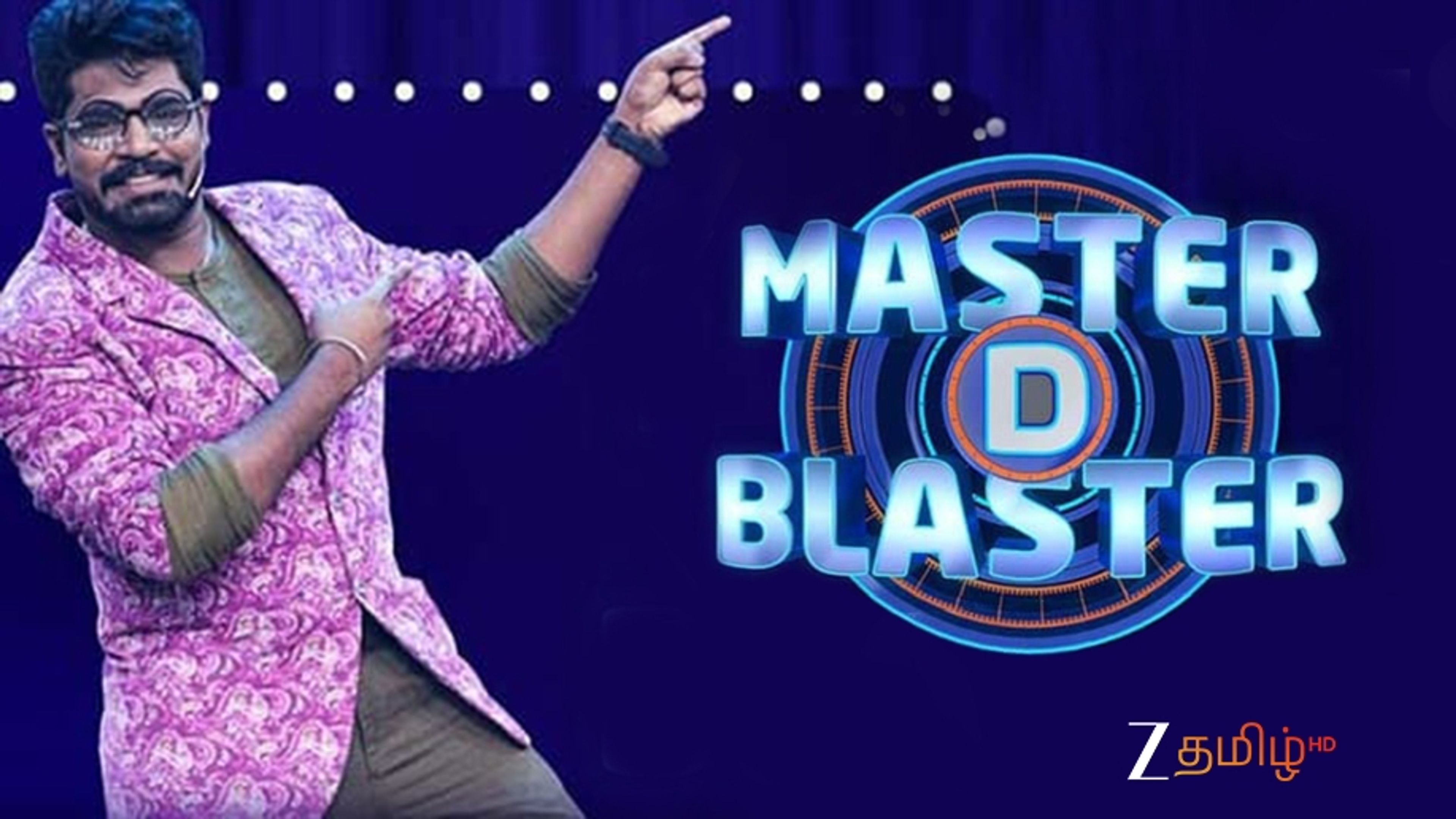 Master D Blaster