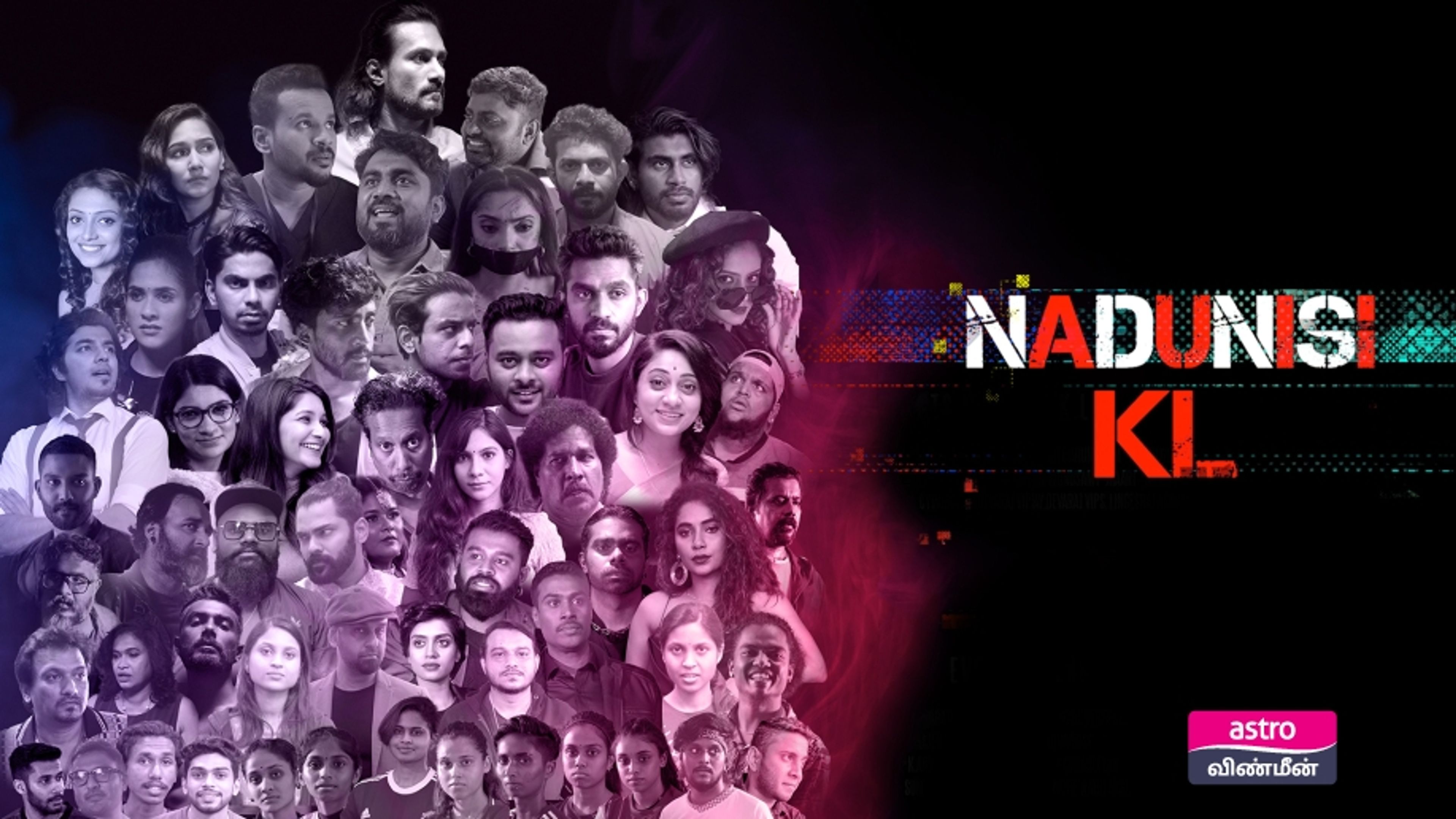 Nadunisi KL